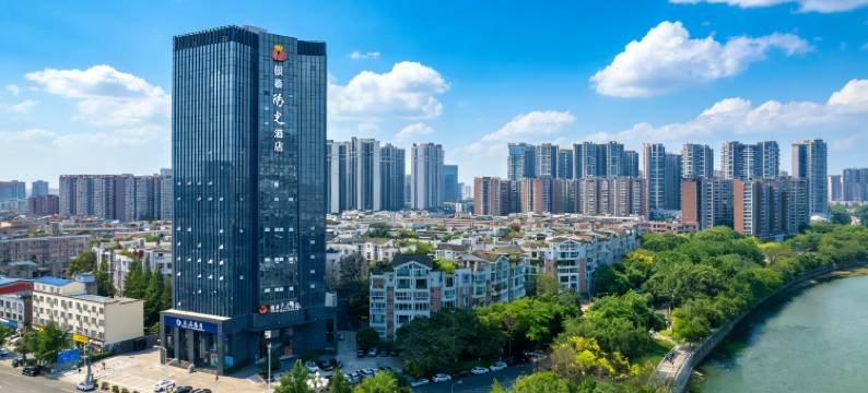 银泰阳光酒店(成都警官学院地铁站店)图片