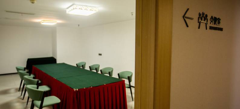 格林豪泰酒店(诸城人民东路店)图片