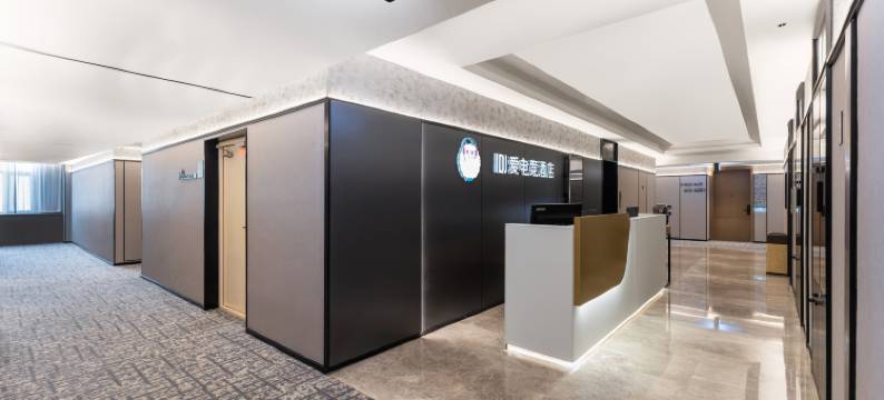 IDJ爱电竞酒店(长春硅谷大街栖乐荟商场店)图片