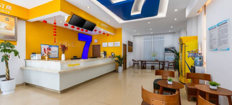 7天连锁酒店(盱眙汽车站店)图片