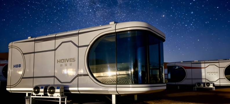 沙之梦未来方舟星星宿集・星缀沙原・舒眠露台丨沙漠微醺派对营地图片