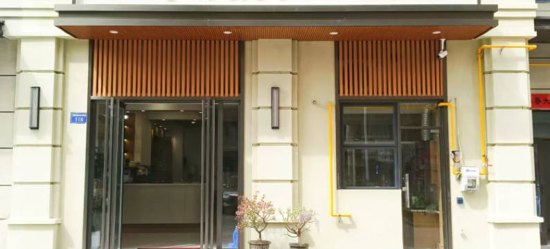 汇锦酒店(蚌埠南站大学城店)图片