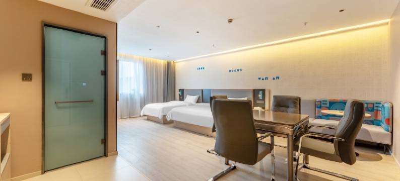 如家UP华驿智旅酒店(宜兴人民中路店)图片