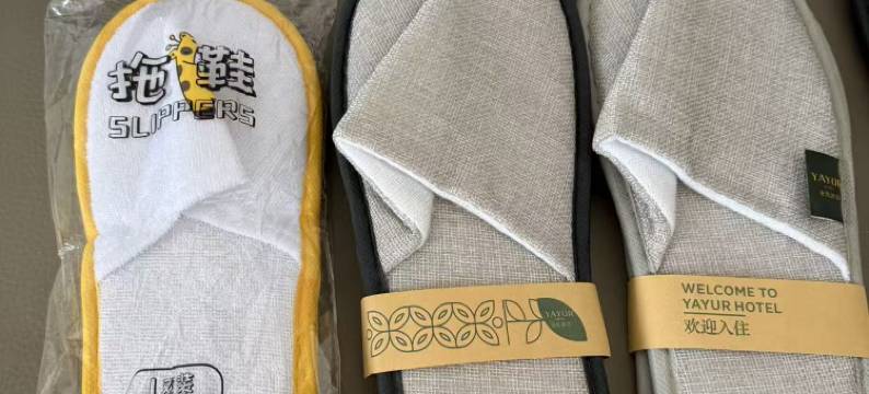 亚悦酒店(江油高铁站店)图片