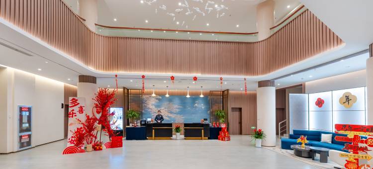 青岛海西花园酒店(城市阳台店)图片