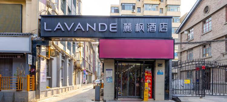 麗枫酒店(兰州正宁路店)图片