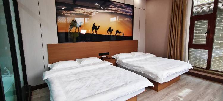 云栖小筑(白鹿仓景区店)图片