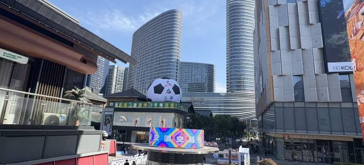 E次元电竞民宿图片