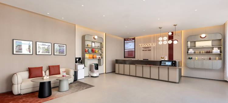 尚客优酒店(枣庄薛城区周营镇店)图片