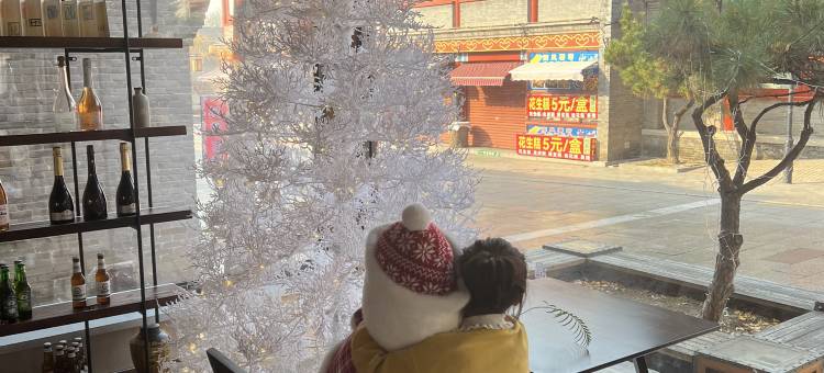 古道边·设计师民宿(山海关天下第一关景区店)图片