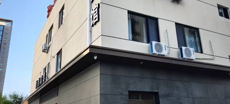 卓恺宾馆(北京中医药大学东方医院方庄院区方庄地铁站店)图片