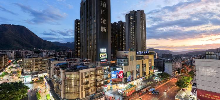 亦爱·电竞酒店(攀枝花西区福广金城店)图片