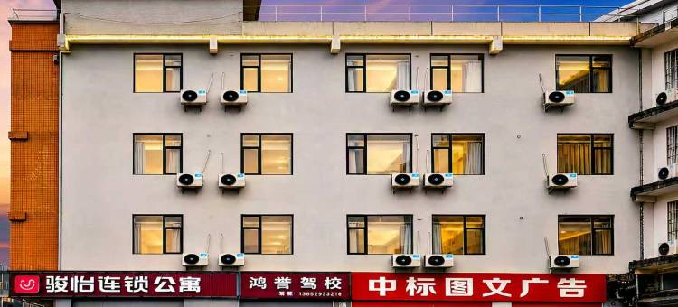 骏怡连锁公寓(深汕合作区店)图片