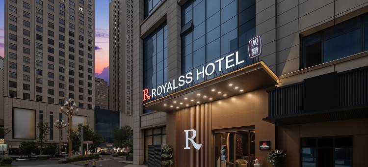 R ROYALSS 美豪R酒店(毕节市市政府店)图片