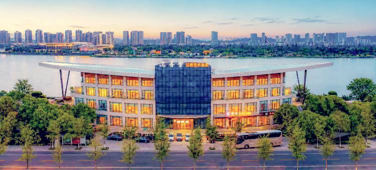 沉香堂江景艺术酒店(遂宁鼎盛国际万达广场店)图片
