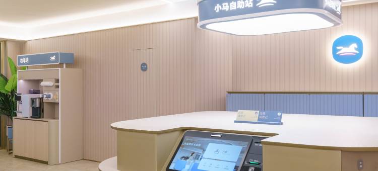 汉庭酒店(大连市政府黄河路店)图片