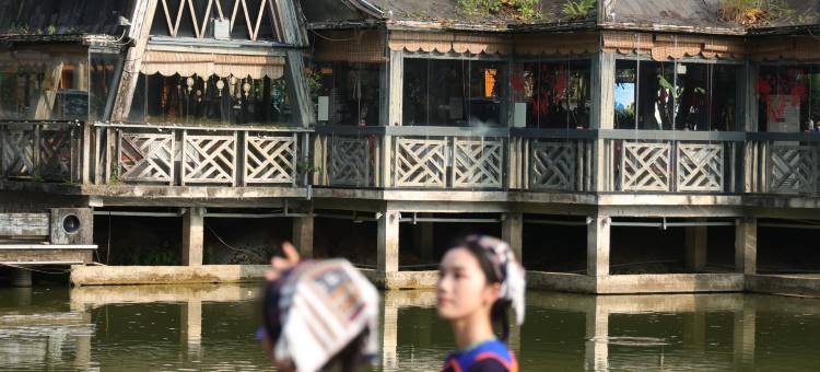 大新明仕山庄图片