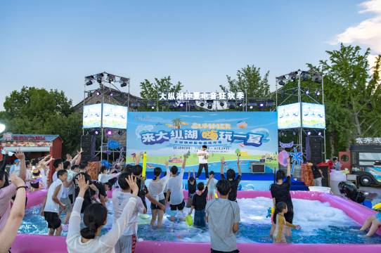 盐城大纵湖东晋水城开元名都度假酒店图片