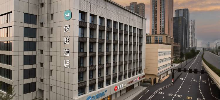 汉庭酒店(杭州西湖文化广场地铁站)图片