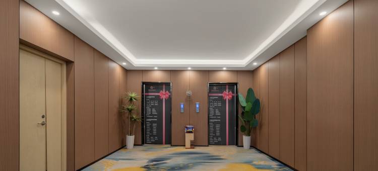 紫欣花园酒店(赣州站万象城店)图片