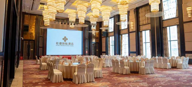 浦城桂都国际大酒店图片