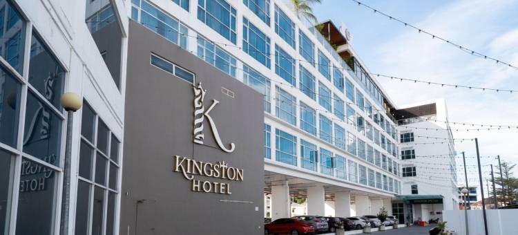 悠品居13 | 槟城升旗山酒店(景区山景·乔治市)(Kingston Hotel 13 Penang Hill)图片