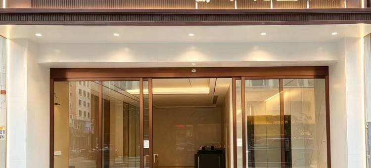 都市花园酒店(昭通机场省耕文化公园店)图片