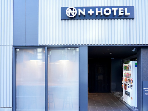 东京秋叶原N+酒店
