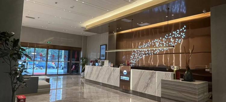 东之源臻选酒店(湖南广电中心月湖公园北地铁站店)图片