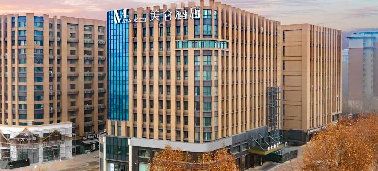 郑州花园北路美仑酒店图片