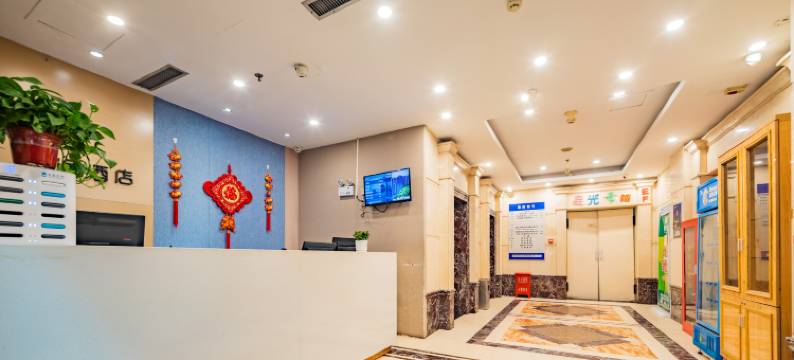 星辰酒店(咸阳钟楼广场北平街店)图片