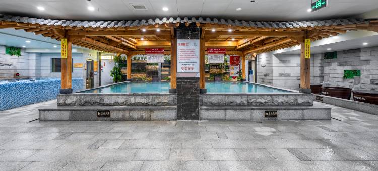 平度瑞雅中颐大酒店图片