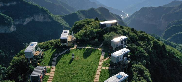 云丘山轻野HOME图片