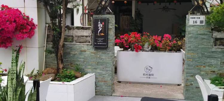 深圳朝夕民宿(较场尾大鹏所成店)图片