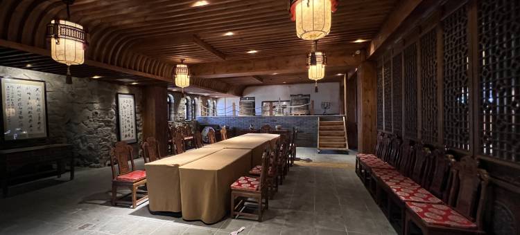 邑仕庄园山水民宿集·雲礼图片