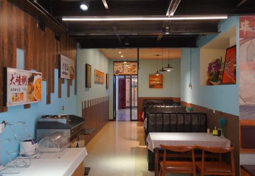 Grand Hyatt Baotou (Baobaiwangfujing Store) Hotel Overview