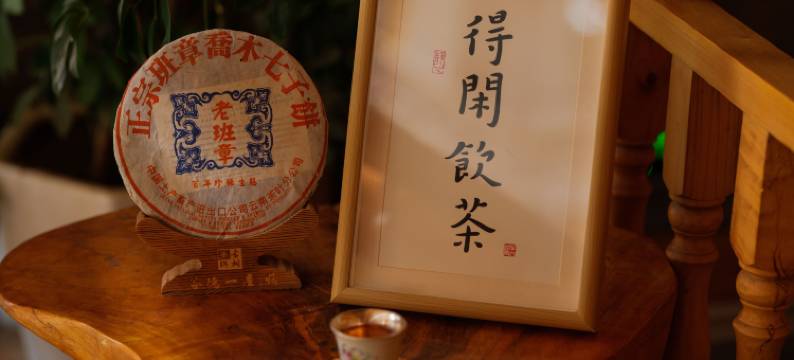 大理谷德一屋(大理古城广武路店)图片
