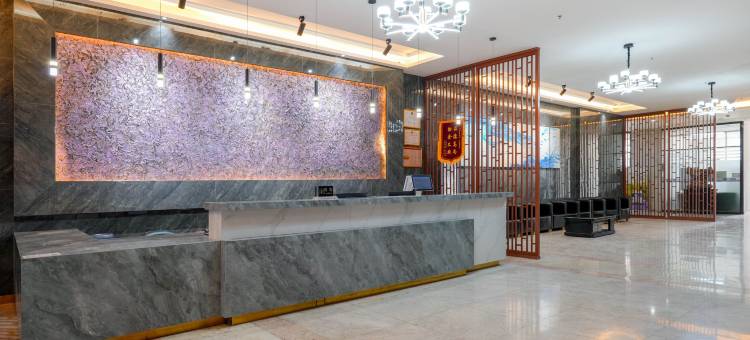 乌鲁木齐汇豪酒店(天山国际机场店)图片