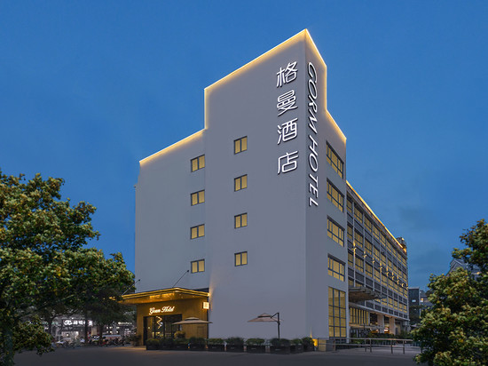 深圳格曼酒店(天虹购物中心西乡地铁站店)