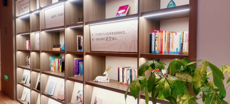 汉庭酒店(永吉客运站店)图片