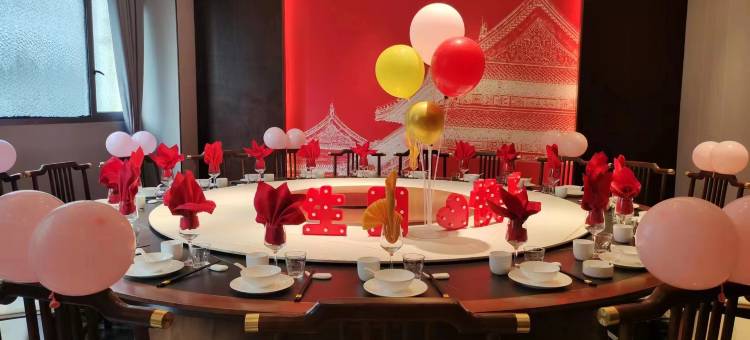 维也纳国际酒店(永州一中君悦华城店)图片