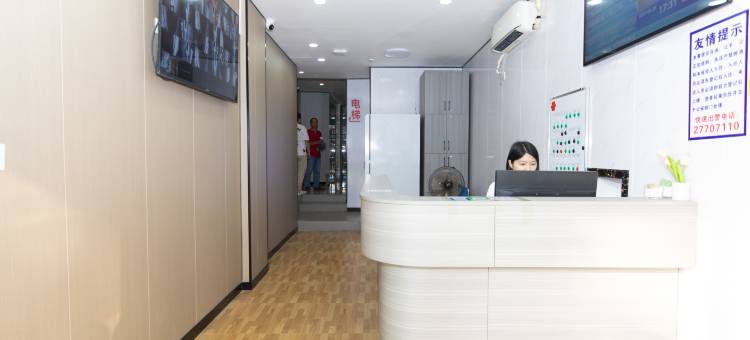 深圳同辰酒店公寓图片