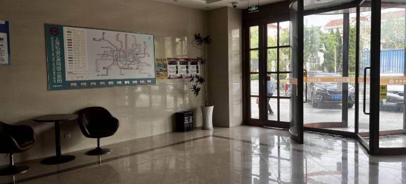 上海漫电竞酒店(春申路地铁站店)图片