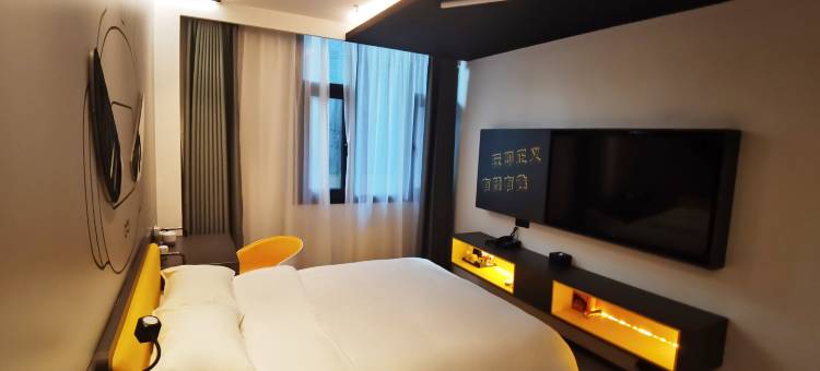 IU酒店(重庆云阳滨江大道店)图片