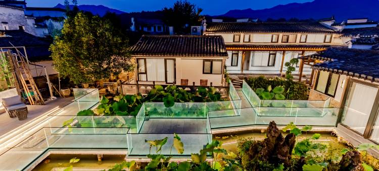 宏村荷塘月色轻奢民宿图片