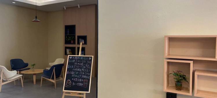 格林豪泰酒店(无锡惠山政府店)图片