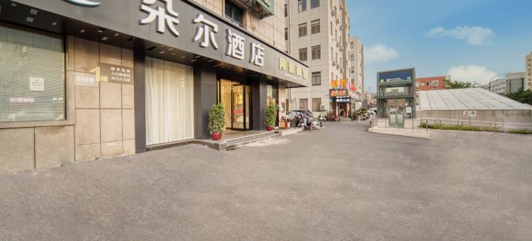杭州朵尔酒店(华中南路地铁站店)图片