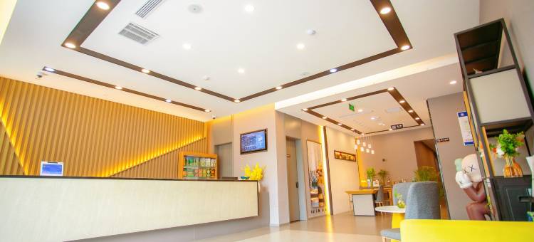 如家睿柏云酒店(临朐一中县政府店)图片