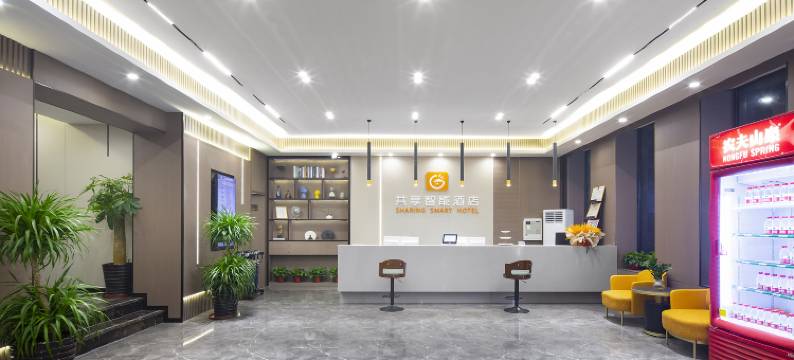 共享智能酒店(保亭县政府店)图片