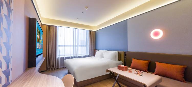 桔子酒店(济南CBD华润置地广场店)图片